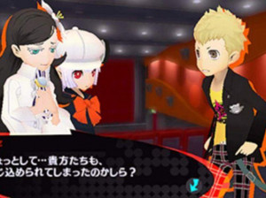 Persona Q2 - 3DS