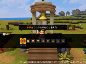 Dragon Quest Builders 2 - PS4