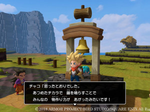 Dragon Quest Builders 2 - PS4