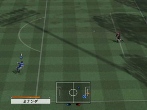 Winning Eleven 8 Liveware Evolution - PS2