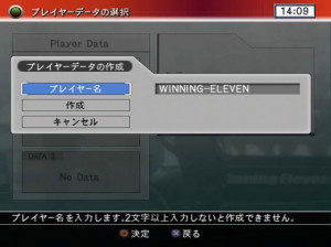 Winning Eleven 8 Liveware Evolution - PS2
