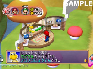 Mario Party 7 - Gamecube