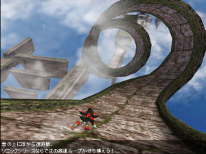 Shadow the Hedgehog - Gamecube