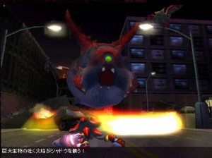 Shadow the Hedgehog - PS2