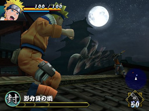 Naruto : Uzumaki Chronicles - PS2