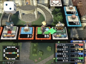 Dragon Quest & Final Fantasy in Itadaki Street Special - PS2