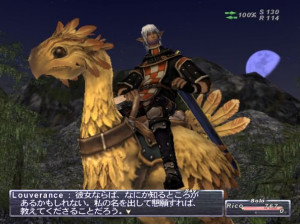 Final Fantasy XI : Chains of Promathia - PC