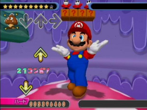 Dancing Stage MARIO MIX - Gamecube