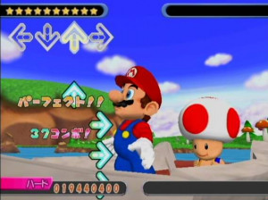 Dancing Stage MARIO MIX - Gamecube