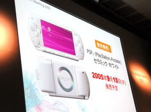 Sony PSP - PSP