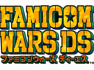 Advance Wars Dual Strike - DS