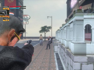 Frame City Killer - Xbox 360
