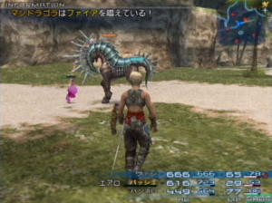 Final Fantasy XII - PS2