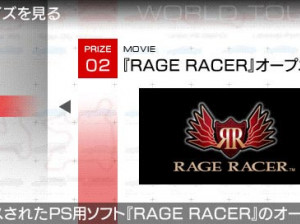 Ridge Racer - PSP