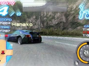 Ridge Racer - PSP