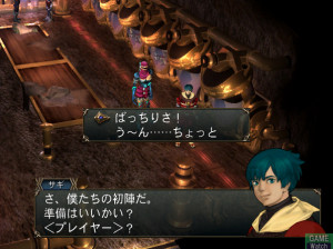 Baten Kaitos Origins - Gamecube