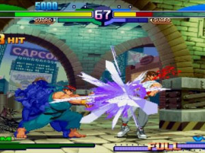 Street Fighter Alpha 3 MAX - PSP