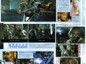 Final Fantasy XII - PS2