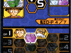 Dragon Ball Z : Supersonic Warriors 2 - DS