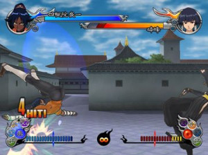 Bleach GC : Tasogare ni Mamieru Shinigami - Gamecube