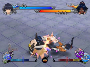 Bleach GC : Tasogare ni Mamieru Shinigami - Gamecube