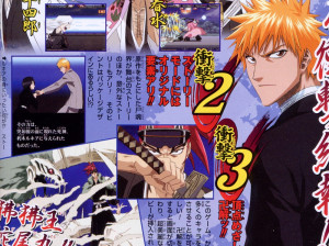 Bleach : The Blade of Fate - DS