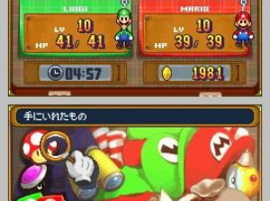 Mario & Luigi : Les Frères du Temps - DS