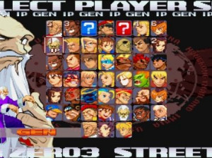 Street Fighter Alpha 3 MAX - PSP