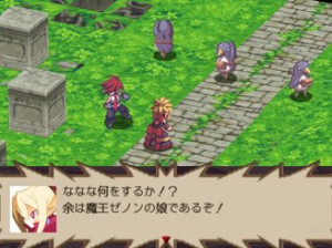 Disgaea 2 - PS2