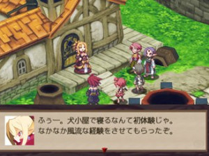 Disgaea 2 - PS2