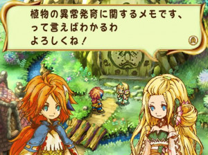 Children of Mana - DS