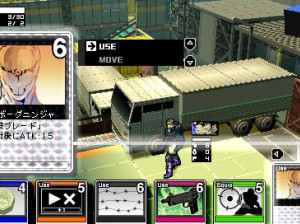 Metal Gear Acid 2 - PSP