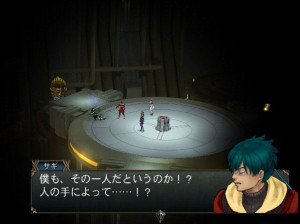 Baten Kaitos Origins - Gamecube