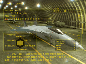 Ace Combat Zero : The Belkan War - PS2