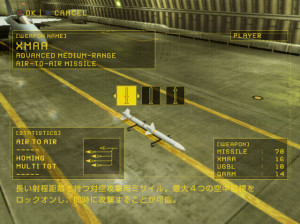 Ace Combat Zero : The Belkan War - PS2