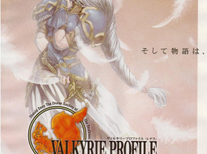 Valkyrie Profile Lenneth - PSP