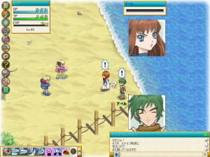 Tales of Eternia Online - PC