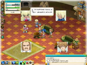 Tales of Eternia Online - PC