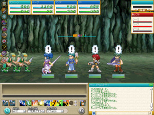 Tales of Eternia Online - PC