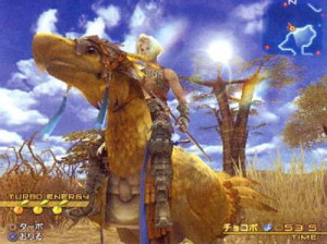 Final Fantasy XII - PS2