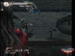 Dirge of Cerberus: Final Fantasy VII - PS2