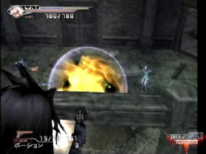 Dirge of Cerberus: Final Fantasy VII - PS2