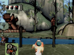 Okami - PS2