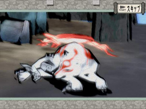 Okami - PS2