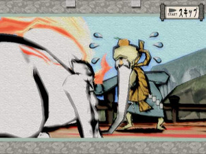 Okami - PS2