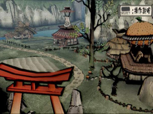 Okami - PS2