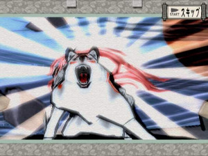 Okami - PS2