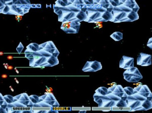 Gradius Collection - PSP