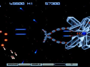 Gradius Collection - PSP