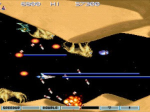 Gradius Collection - PSP